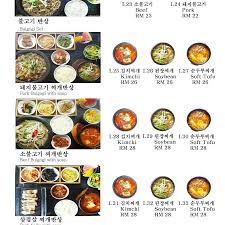 The popular choices include aglio olio, bolognese, and spa. Haechi Bbq å•†æœƒ Home Facebook