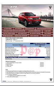 *valid until 30 june 2021 with sales tax exemption. Proton X70 Pricelist Proton And Per0dua New Car Selling Facebook