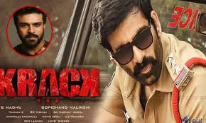 Mass maharaj ravi teja has been struggling for the right success and he pinned all his hopes reviewer. Ram Charan Reviews Ravi Teja S Krack