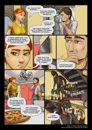 в колыбель  смешные картинки, мемы и приколы на JoyReactor