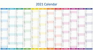 Free 2021 calendars in pdf, word and excel. 2021 Calendar