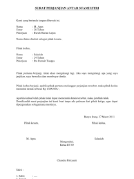 Tujuan surat pernyataan kesalahan yaitu untuk mengakui kesalahan dan berjanji tidak mengulangi kesalahan itu kembali. Surat Pernyataan Karyawan Tidak Mengulangi Kesalahan Bagi Contoh Surat