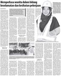 Jabatan keselamatan dan kesihatan pekerjaan kementerian sumber manusia. Memperkasa Wanita Dalam Bidang Keselamatan Dan Kesihatan Pekerjaan Universiti Putra Malaysia