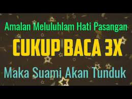 Pin By Ira On Du A In 2021 Shalawat Doa Islam Doa