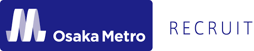 Osaka metro co., ltd.）は、大阪府大阪市内およびその周辺地域で地下鉄および中量軌道（新交通システム）を運営する軌道・鉄道事業者である。 愛称及びブランド名はosaka metro（オオサカ メトロ）。 Osaka Metro Recruit