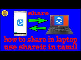 How To Use Shareit In Laptop In Tamil Youtube