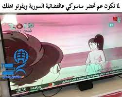 تمبات نيودوس نيودوس كوميك ميمز صور مضحكة صور تعليقات فيسبوك صور للفيسبوك صور ترحيب تيمب سوري صور فيس مضحكة صور 18 مضحكة funny pictures anime character