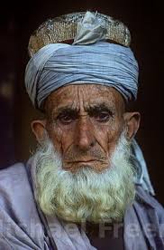 All men in pakistan are here, both for online chatting or serious relationships. An Old Man Belong From The Northern Side Of Pakistan Portrett