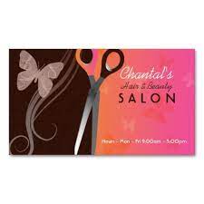Create free, custom business card designs. Hair And Beauty Salon Business Cards Zazzle Com In 2021 Salon Business Cards Beauty Salon Business Cards Beauty Business Cards