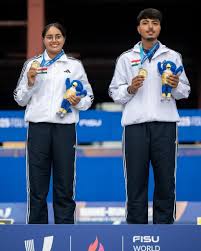FISU World University Games 2025
