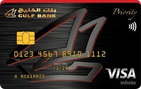 We understand how easy and convenient these cards can be for our members, so we make your first visa debit card free when you open a texasgulf fcu checking account. Gulf Bank Visa Platinum Credit Card