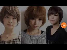 If you are looking for some new cute short asian hairstyles, here they are! Japanese Girl Short Hairstyle Best Short Hairstyles Of 2016 Youtube