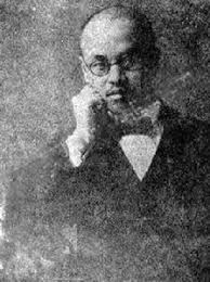 Zeng Qi - Wikipedia