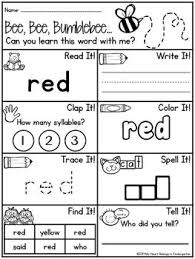 Sight Word Printables Color Words Sight Words Kindergarten Sight Word Worksheets Teaching Sight Words