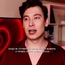 Проблемы с ожиданием вызова