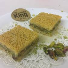 Image result for Balthasaria