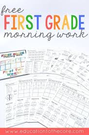 26 Morning Work Ideas And Routines For Primary Teachers First Grade Curriculum Teaching First Grade Morning Work
