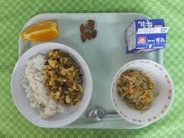 We did not find results for: çµ¦é£Ÿå®¤ã‹ã‚‰ æˆ'å­«å­å¸‚ç«‹æ¹–åŒ—å°æ±å°å­¦æ ¡