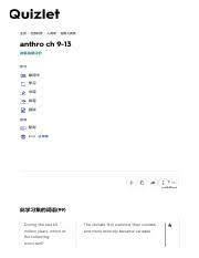 You can treasure us in mumbai all over the city. èµ„æ–™2 Pdf 2020 4 1 Antå•è¯ Quizlet Ant å'è¡¨é¦–æ¡è¯„ å­¦ä¹  å•è¯ å­¦ä¹  ä¹¦å†™ æ‹¼å†™ æµ‹è¯• æ¸¸æˆ é…å¯¹ åˆ›å»ºè€… Sabrina Waheed Course Hero