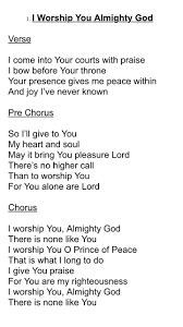 Pin Di Lyrics