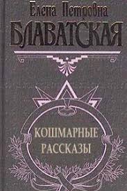 акунин история российского государства том 5 читать онлайн бесплатно Klassika Slushat Audioknigi Onlajn Audioknigi Knigi Onlajn Knigi