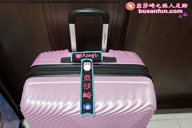 出國必備行李箱飄帶旅行配件 臂章家族embrofami客製刺繡展現個人風格 亞莎崎之旅人足跡 baby car seats car seats baby car