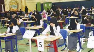 We did not find results for: Ù†Ù…ÙˆØ°Ø¬ Ø§Ù…ØªØ­Ø§Ù† Ø§Ù„Ø«Ø§Ù†ÙˆÙŠØ© Ø§Ù„Ø¹Ø§Ù…Ø© Ù„Ù„ØµÙ Ø§Ù„Ø«Ø§Ù†ÙŠ Ø¹Ø´Ø± Ø¹Ù„Ù…ÙŠ Ø±ÙŠØ§Ø¶ÙŠØ§Øª ÙÙŠØ²ÙŠØ§Ø¡