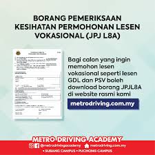 Untuk muat turun borang jpj l8a, klik sini. Metro Driving Academy Beitrage Facebook