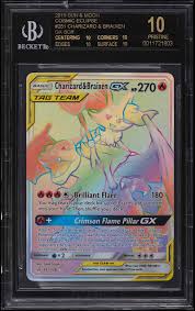 10 Most Expensive Rainbow Rare Pokémon Cards (With Prices!)