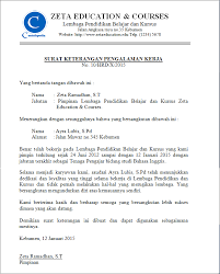 Status kerja sementara atau kontrak merendahkan peluang anda untuk dapat pinjaman. Contoh Surat Pengalaman Kerja Perusahaan Kontraktor Contoh Surat