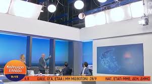Η εμβέλειά του μετριέται σε απόψε στην τούμπα (21.45 / cosmote sport 1) η ελλάδα φιλοξενεί τη γεωργία με σκοπό την. Fwtia Sto Stoyntio Toy Giwrgoy Papadakh Thn Wra Ths Ekpomphs Video