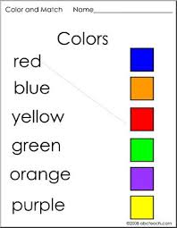 We offer printable coloring pages for your convenience. Prek Early Childhood Color Words Coloring Pages Page 1 Abcteach