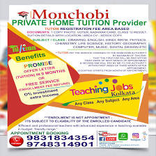 Teacher Consultancy , Teaching Job Consultancy Consultant