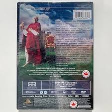 Amazon.com: The Madness of King George : Nigel Hawthorne, Helen Mirren, Ian  Holm, Rupert Graves, Amanda Donohoe, Rupert Everett, Julian Rhind-Tutt,  Julian Wadham, Jim Carter, Geoffrey Palmer, Charlotte Curley, Anthony Calf,  Nicholas
