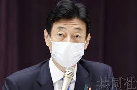 Apr 21, 2021 · 東京に4回目の緊急事態宣言 政府決定 沖縄は延長 8月22日まで. A2gg 9ccdrl4gm