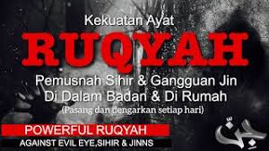Ruqyah syar'iyyah (bukan ruqyah bid'iyyah) adalah salah satu terapi gangguan jin yang bisa dilakukan pada seseorang, jika seseorang tersebut terindikasi sedang diserang/ diganggu oleh jin yang merasuk ke dalam tubuhnya. Ayat Ruqyah Pemusnah Sihir Gangguan Jin Powerful Ruqyah Against Evil Eye Sihir Jinns Youtube