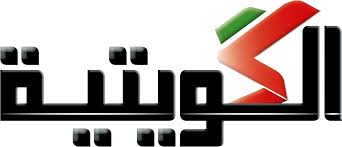 الغاز وفوازير مميزة جسم اسود و قلب ابيض و رأس أخضر. 36sjbozdprmscm