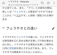 ウララ on X: はえ〜 t.coDPZsrEzZJg  X