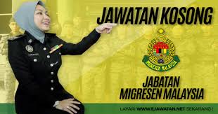 415 jawatan kosong di imigresen malaysia telahpun dibuka kepada seluruh warga rakyat malaysia yang berumur. Jawatan Kosong Di Jabatan Imigresen Malaysia 799 Kekosongan 05 Januari 2020 Jawatan Kosong Kerajaan Swasta Terkini Malaysia 2021 2022