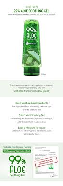Aku biasanya pakai ini buat lembapin bagian tubuh yang kering kayak lutut, siku dan tumit kadang aku pakai di wajah juga kalau misalnya kulit wajah aku lagi kering banget. 99 Aloe Soothing Gel