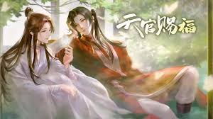 1.5m ratings 277k ratings see, that's what the app is perfect for. Listen Tgcf Song From Donghua Site Heaven Official S Blessing Ph