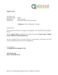 They request to display this is computer generated invoice no signature required. on last printed document instead of signature field. Aswinee Kumar 2