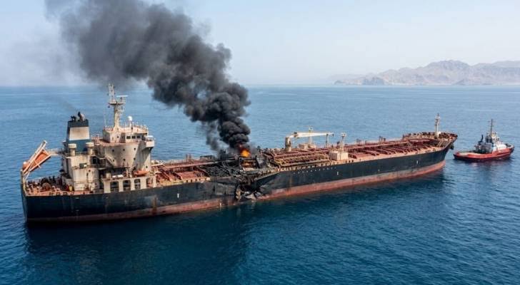 Roya News | Tanker struck by projectile in Red Sea off Saudi Arabia: UKMTO