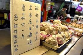 Market (demand for a commodity or service). 6gjjfkrgp37zlm