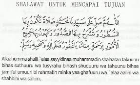 Amalan untuk panjang umur, keselamatan, dan untuk berbagai macam hajat لا يَتَكَلَّمُونَ إِلا. Bacaan Shalawat Agar Semua Hajat Tercapai Dan Shalawat Nabi Paling Berkhasiat Ilmuips My Id Materi Belajar Gratis
