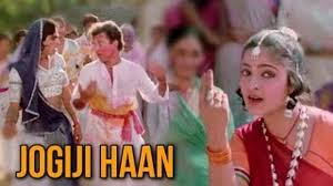 Jogi Ji Haan Full Video Song (HD) | Nadiya Ke Paar | Ravindra Jain Hits |  Bollywood Song