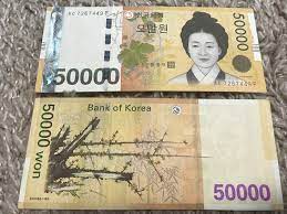 Convert 50000 south korean wons (krw) and united states dollars (usd). 50000 South Korean Won Banknote 2006 2017 Series