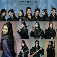 The poet warrior youth (korean: Poll Are You Looking Forward To Hwarang K Drama Amino