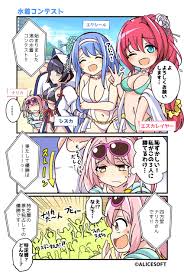 Shihoudou Narika hentai videos, GIFs, and images | R34.app