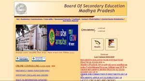 Mpbse 10th Hsc Results 2018 Mpbse Nic In Mpresults Nic In Class 10th X Hsc Exam Results To Be Published On May14 Board hssc (class 10th) / hsssc (class 12th) examination 2020, all the registered candidates who have applied for the above mentioned exam, must open the madhya. mpbse 10th hsc results 2018 mpbse nic